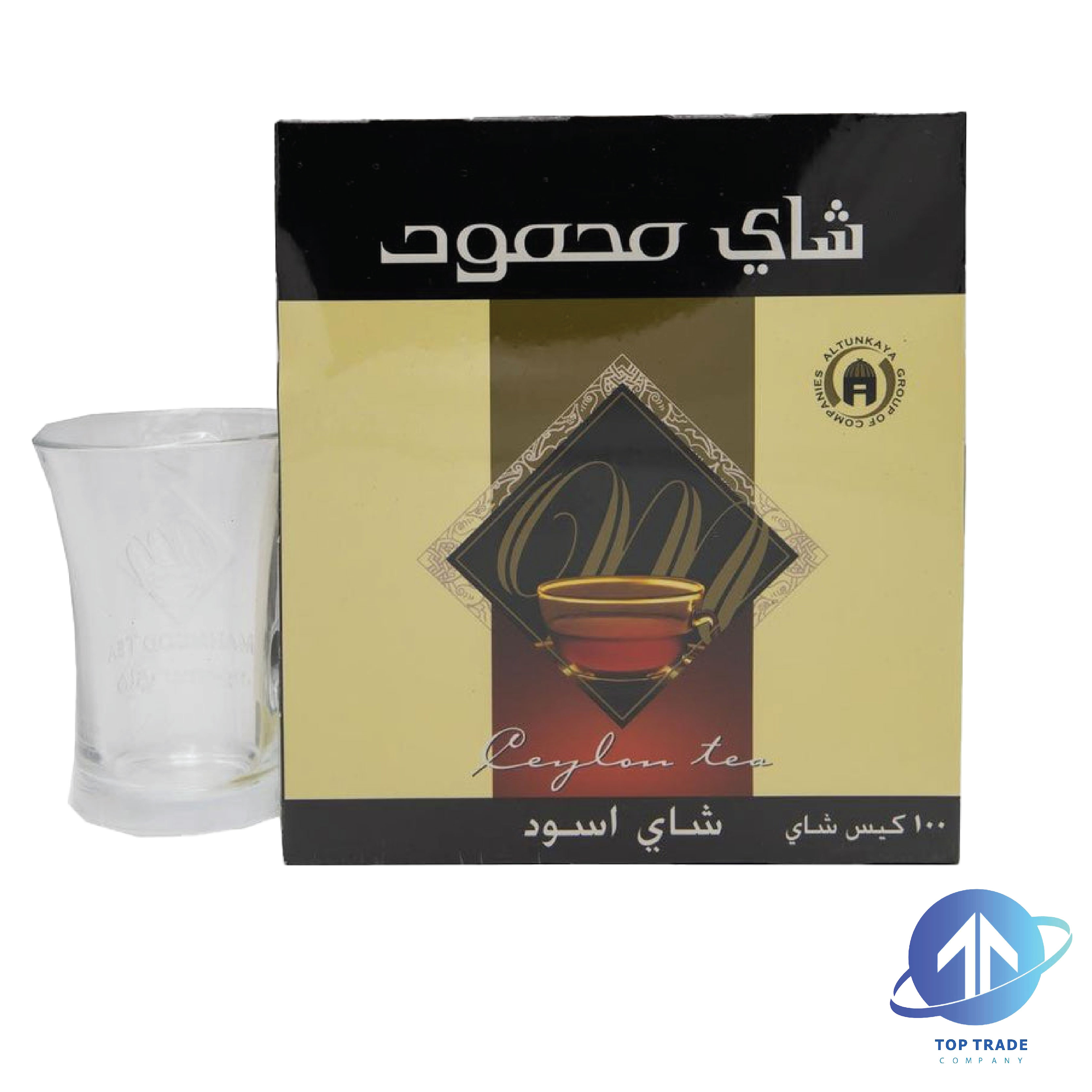 Mahmood Black Tea X100 